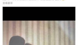 吃瓜爆料演戏是真的吗,演戏真相大揭秘