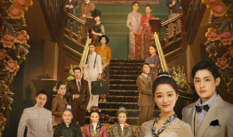 小娘惹 电视剧,传奇女性的爱与抗争