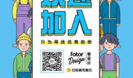 动漫招聘网,开启你的二次元职业之旅