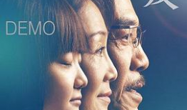 精品国产费观看,尽享视听盛宴，领略华夏风采