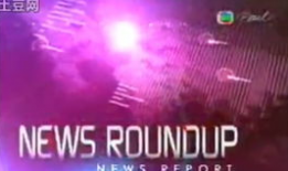 河南电视剧频道在线直播,精彩剧集，实时在线，畅享视听盛宴