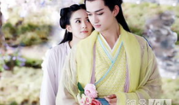 花千骨电视剧好看吗,穿越时空的虐恋传奇，究竟好看吗？